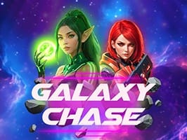 Galaxy Chase screenshot